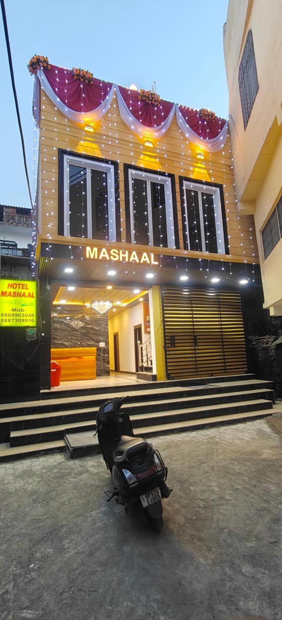 Hotel Mashaal- A Light Lit By Vidhata Jhānsi エクステリア 写真
